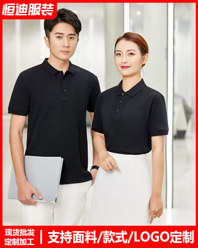 企業團(tuan)體文化(huà)衫定制(zhì)