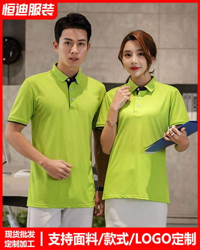 企業團體文化(huà)衫定制
