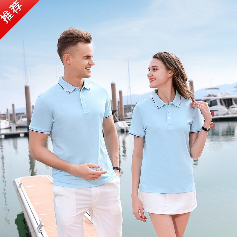 深(shēn)圳工作(zuò)服定制(zhì)，企業高(gāo)檔工作(zuo)服定制(zhì)廠家哪(nǎ)家好？