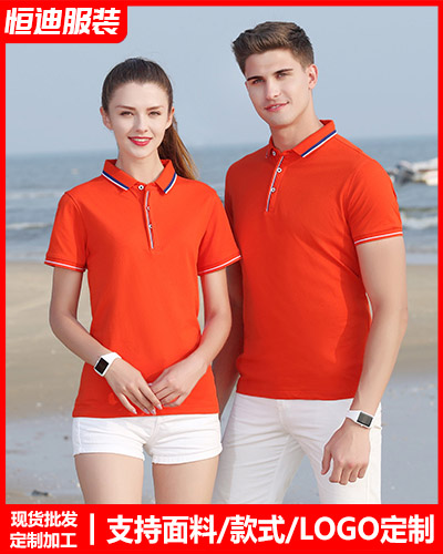 企業(ye)員工工(gōng)作服定(dìng)制