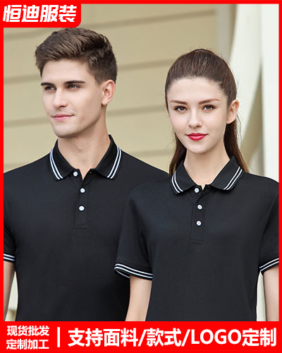 夏季短(duǎn)袖工作服定制(zhi)