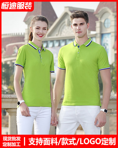 企業(yè)員工工(gōng)作服定(ding)制