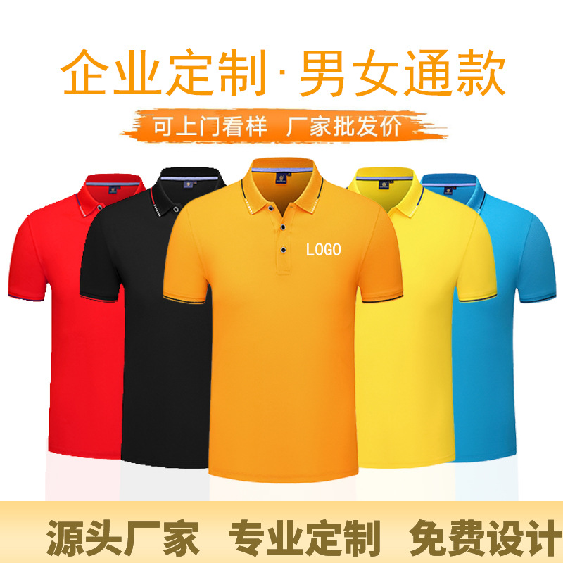 深圳(zhèn)工作服定制，工廠(chǎng)車間工作服定制(zhì)廠家哪家好？