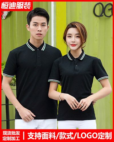 夏季短(duan)袖工作服定制(zhì)