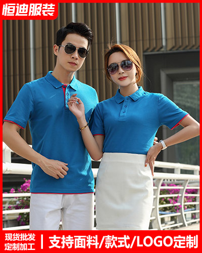 夏季(ji)短袖工(gōng)作服定(dìng)制