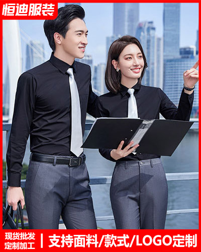 高檔職業(yè)裝襯衫定(dìng)制