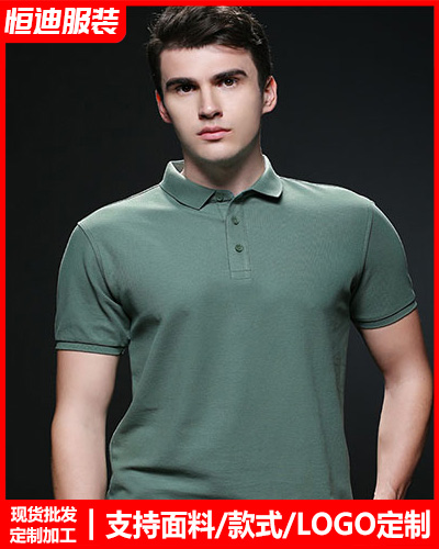 企業團體服(fú)裝定制