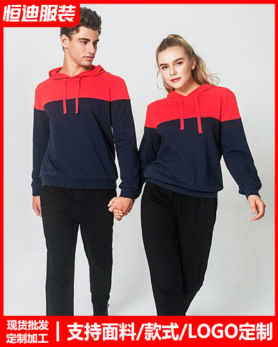 冬季工(gōng)作服外套(tào)定制