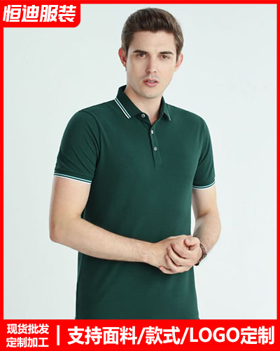 企業團(tuán)體服裝定(dìng)制