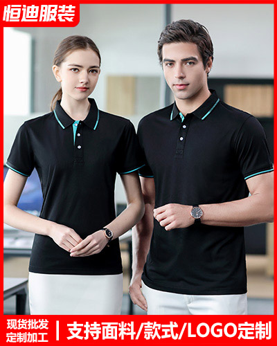 夏季短(duǎn)袖工作(zuo)服定制(zhì)