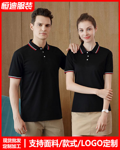 企(qi)業團體服裝定(ding)制