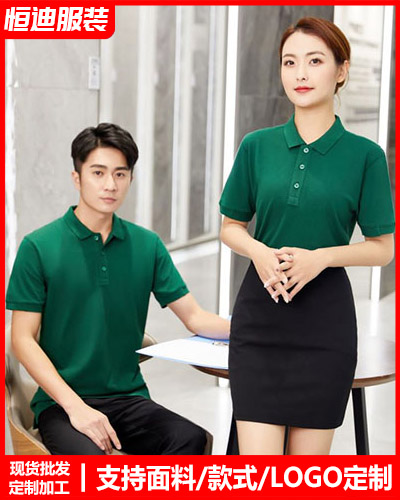 企業團(tuán)體文化(hua)衫定制(zhì)