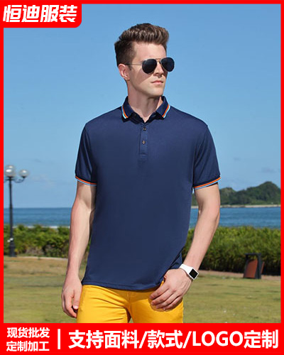 夏(xia)季短袖工作(zuo)服定制