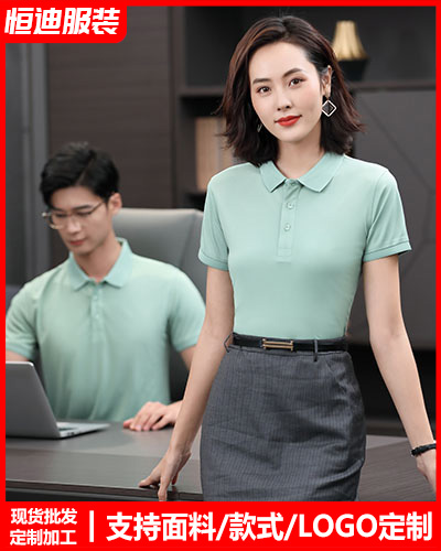 夏季短袖(xiù)工作服定制