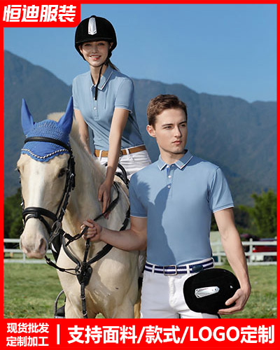 夏(xià)季短袖工(gong)作服定制(zhi)