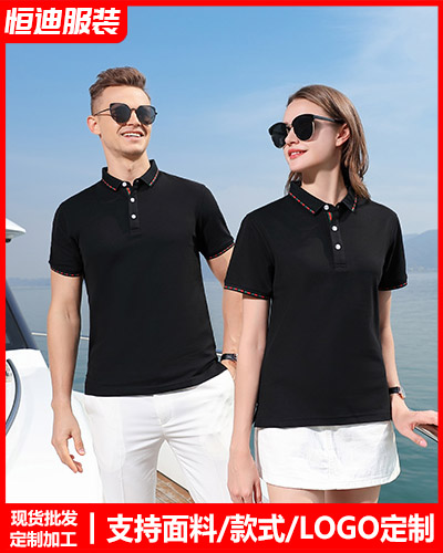 企(qi)業員工工(gong)作服定制(zhì)