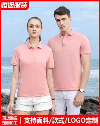 夏(xià)季短袖工作(zuò)服定制