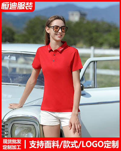 夏季短(duǎn)袖工作(zuò)服定制(zhi)