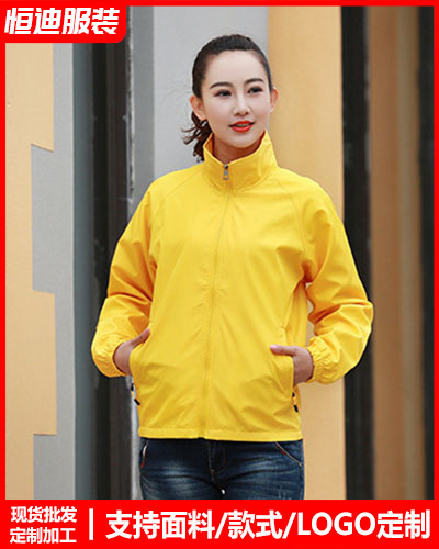 冬季工(gōng)作服外(wai)套定制(zhi)