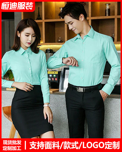 高檔職(zhi)業裝襯衫(shān)定制