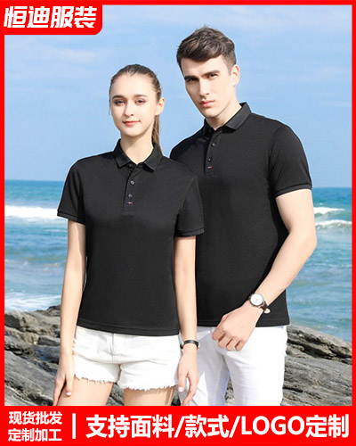 夏(xià)季短袖工作(zuo)服定制