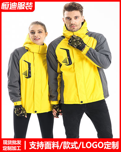 冬季工作(zuò)服外套定制