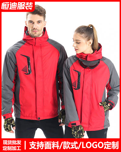 冬季工(gōng)作服外套定制