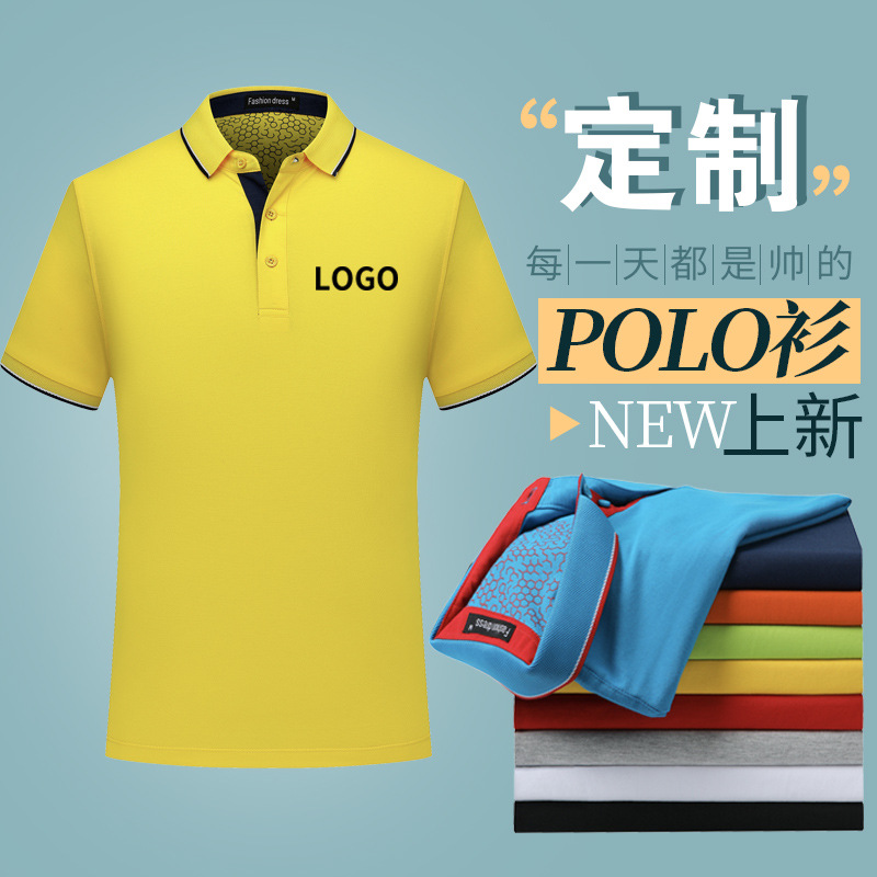 深圳(zhen)工作服定制(zhi)，工作服廠家(jiā)的優勢有哪(nǎ)些呢？