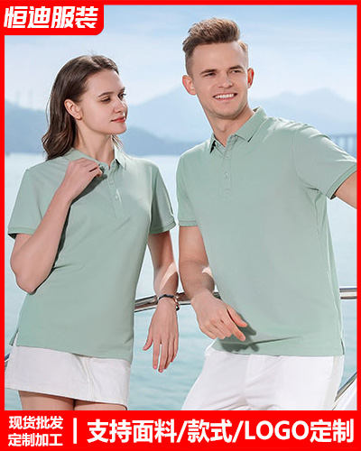 企業員工工作(zuo)服定制