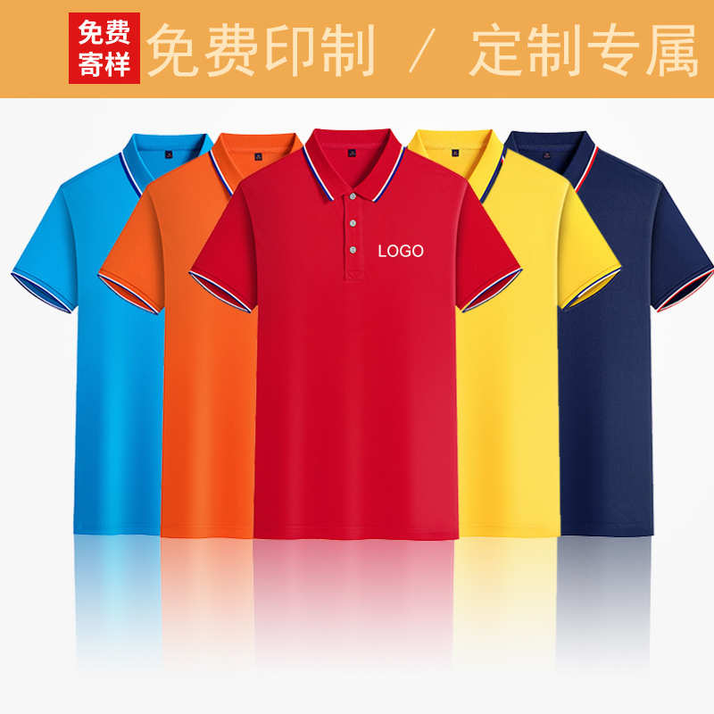深圳工作(zuò)服定制，哪裏可以(yi)定制高檔工作服(fu)？