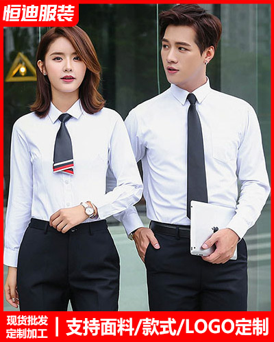 高檔職業(yè)裝襯衫定(ding)制