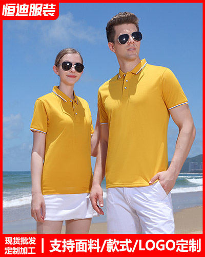 企業員(yuán)工工作服(fu)定制