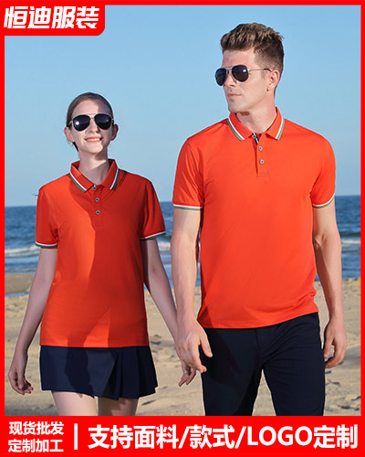 企業(yè)團體文化衫定制(zhi)