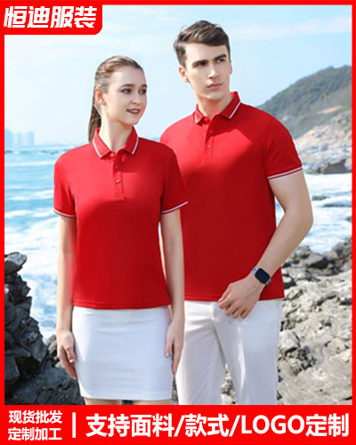 夏季短袖(xiu)工作服定制