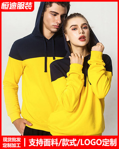 冬(dong)季工作服(fú)外套定制(zhi)