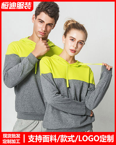 冬季(jì)工作服外(wai)套定制