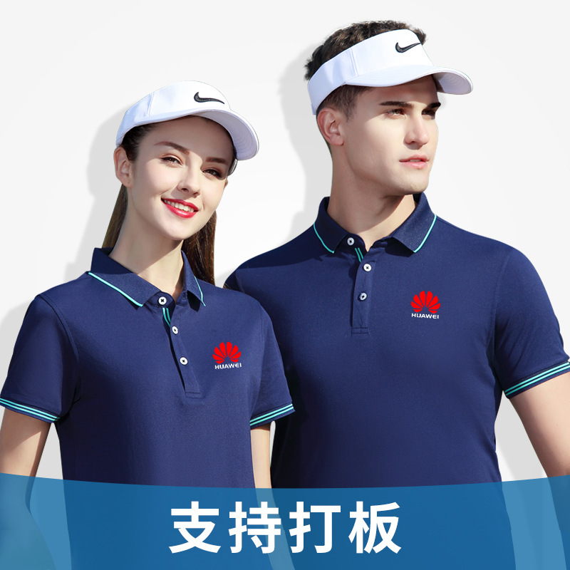 深圳工作(zuo)服定制，工作(zuò)服該如何保(bǎo)養？