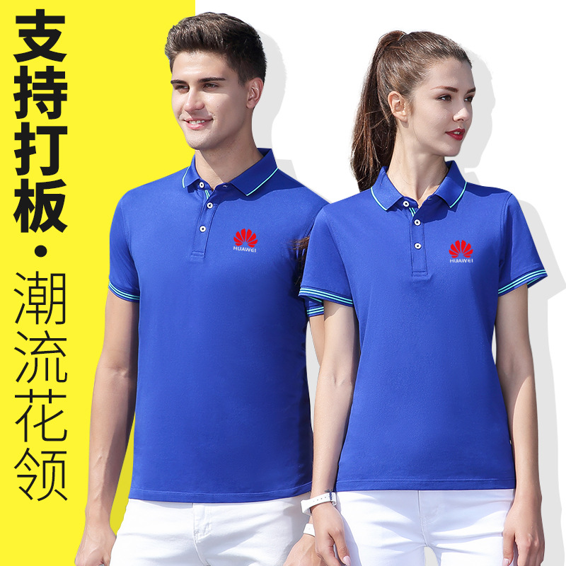 深(shēn)圳工作服定制的(de)整燙技巧及注意(yì)事項有哪些？