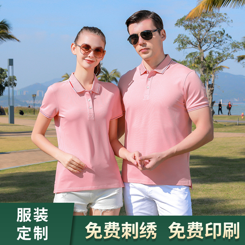 深圳工作服(fú)定制廠家告(gao)訴您如何鑒(jiàn)定工作服質(zhì)量