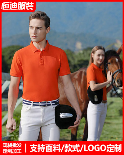 夏季短(duǎn)袖工作服(fu)定制