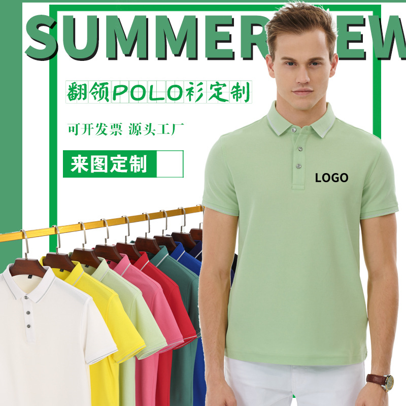 深圳工(gong)作服定制，企(qǐ)業爲什麽要(yào)定做工作服(fú)？