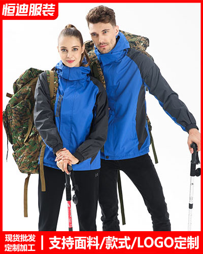 冬(dong)季工作服(fú)外套定制(zhi)