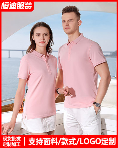 企業員工工作(zuo)服定制