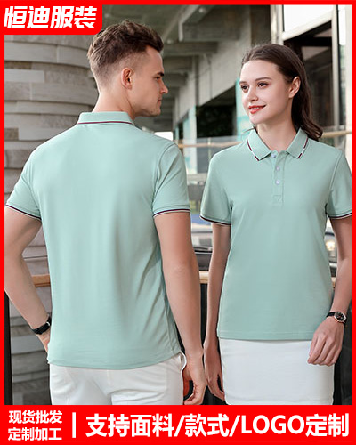 企業員(yuán)工工作服(fu)定制