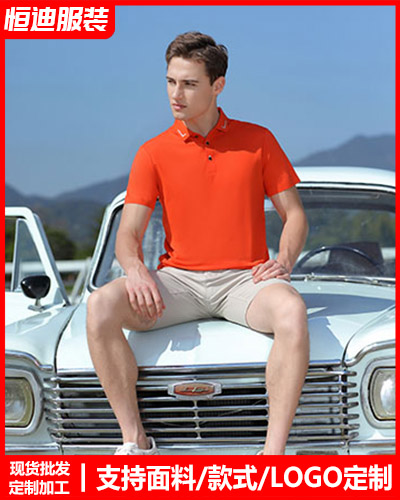 夏季短(duan)袖工作(zuò)服定制(zhi)