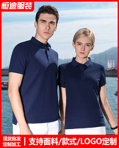 企(qi)業團體服裝(zhuang)定制