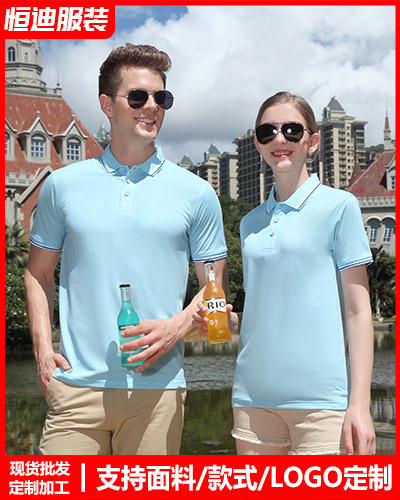 企(qǐ)業員工工(gong)作服定制(zhi)