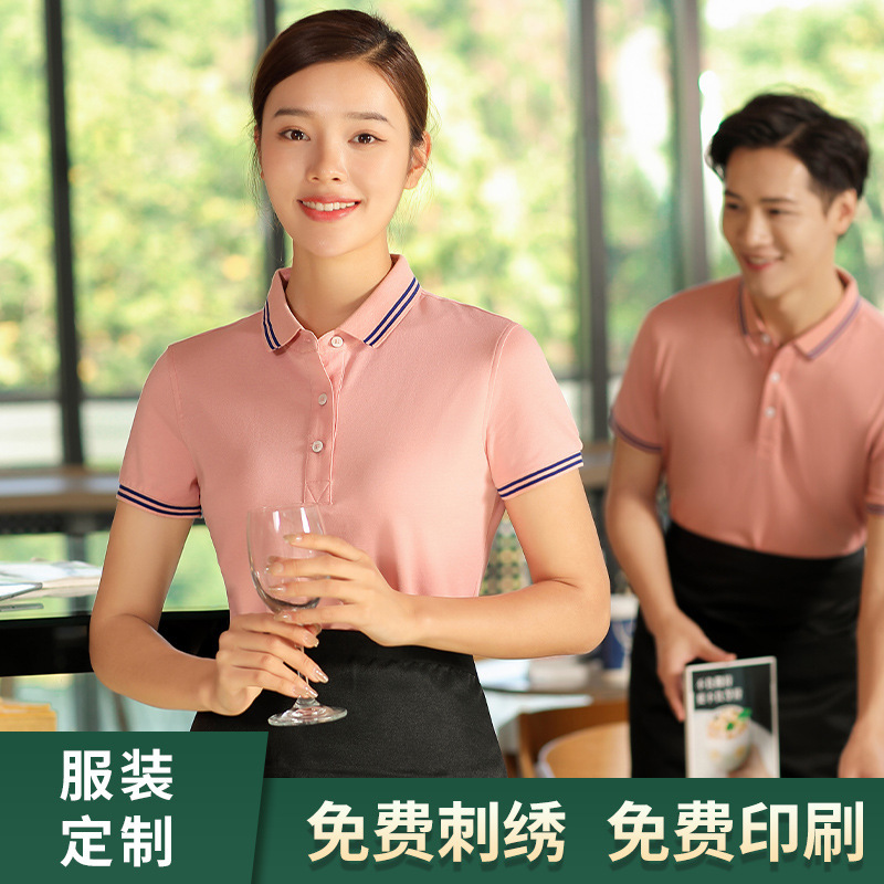 深圳(zhen)工作服定(ding)制廠家—恒(héng)迪服裝工(gōng)作服實用(yòng)性好