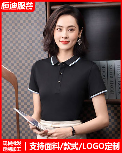 企業團體(tǐ)服裝定制