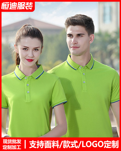 企業員工工(gōng)作服定制